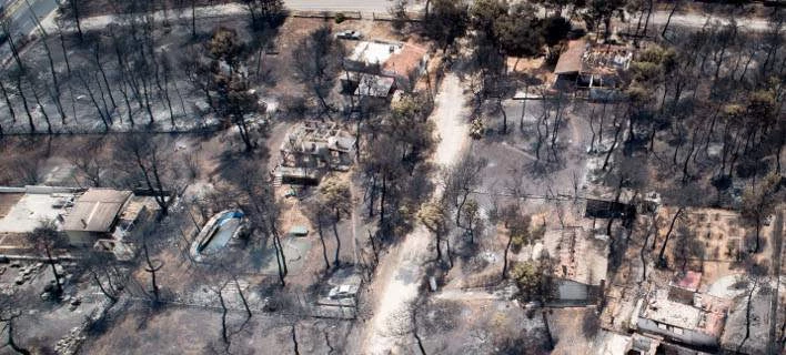 Η Κύπρος κάνει απόψε τηλεμαραθώνιο για τους πληγέντες της Αττικής – «Με αγάπη για την Ελλάδα»
